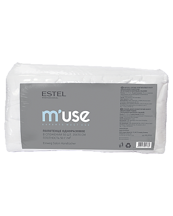 Estel Professional M'USE - Полотенце одноразовое пластом спанлейс 35*70 см - hairs-russia.ru